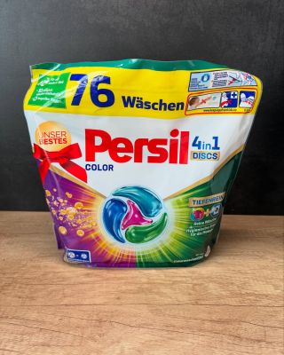 Kapsle Persil Color – kamarád všech barev, nepřítel všech fleků. Prádlo krásně voní, barvy zůstávají jako nové a ty máš...